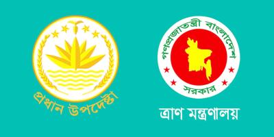 কম্বল কিনতে সরকারের পৌনে চৌত্রিশ কোটি টাকা বরাদ্দ