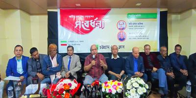 ভারতীয় মিডিয়া বাংলাদেশ নিয়ে বিশ্বকে ভুল বার্তা দিচ্ছে: হাসান হাফিজ