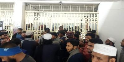 স্বতন্ত্র ভর্তি পরীক্ষার দাবিতে ইবির প্রশাসনিক ভবনে তালা