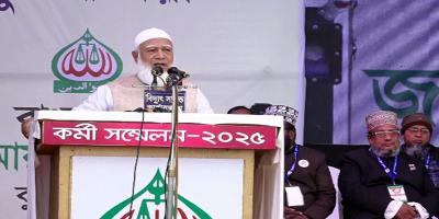 দেশের অর্থনীতি ধ্বংস করেছে শেখ হাসিনা ও তার পরিবার: জামায়াতের আমীর