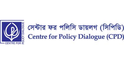 নিয়োগ দিচ্ছে সিপিডি