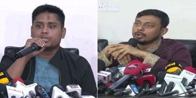 বৈষম্যবিরোধী ছাত্র আন্দোলন ও নাগরিক কমিটির ৬ দিনের কর্মসূচি