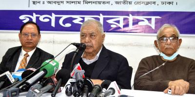 জনগণের ঐক্যের বিরুদ্ধে ষড়যন্ত্রের আভাস পাচ্ছি: ড. কামাল