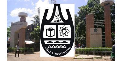 চট্টগ্রাম বিশ্ববিদ্যালয়ে নবম ও দশম গ্রেডে চাকরির সুযোগ
