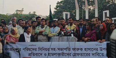 গণঅধিকারের ফারুকের ওপর হামলাকারীদের গ্রেপ্তারে ২৪ ঘণ্টার আলটিমেটাম