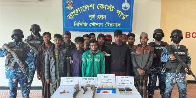 টেকনাফে কোস্টগার্ডের সঙ্গে পাচারকারীদের গোলাগুলি: নিহত এক, আটক ১৫