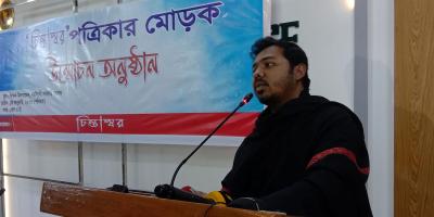 অভ্যুত্থানের পরই ৭২ এর সংবিধান বাতিল হয়ে গেছে: নাগরিক কমিটি