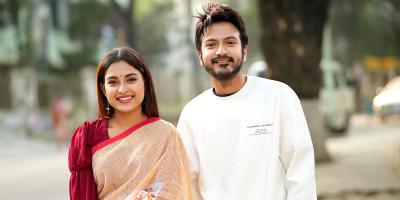 নতুন বছরে ‘কাছাকাছি দুইজন’