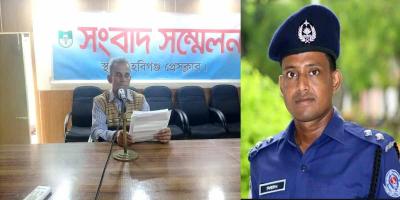 পুলিশ কর্মকর্তার অত্যাচারে অতিষ্ঠ পরিবার