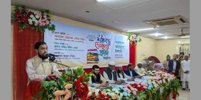 সংখ্যানুপাতিক পদ্ধতির নির্বাচন চালু করতে প্রয়োজনে গণভোট করুন: জামায়াত