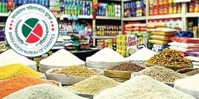 ডিসেম্বরে খাদ্য খাতে মূল্যস্ফীতি কমেছে