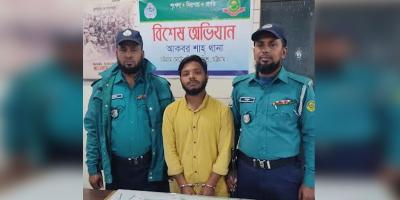 শীর্ষ সন্ত্রাসী পিচ্চি জাহিদ গ্রেপ্তার