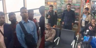 কলকাতা বিমানবন্দরে আটকা ২২০ বাংলাদেশি