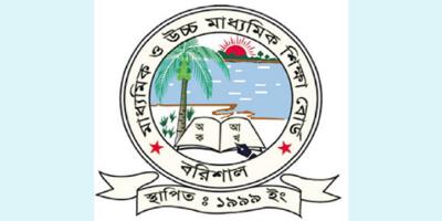 উচ্চ আদালতে মামলা, ৬৩ বিদ্যালয়ের পাঠদান ব্যাহত