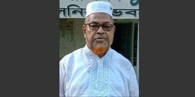 কৃষকলীগ নেতা ইউসুফকে কাদামাটিতে চেপে ধরে হত্যা: তদন্ত প্রতিবেদন