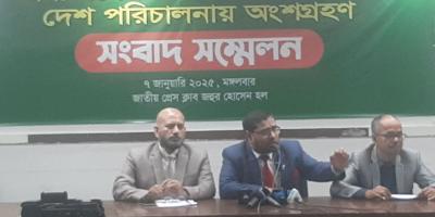 ‘প্রবাসীরা দেশ পরিচালনার সুযোগ পেলে রেমিট্যান্স বাড়বে’