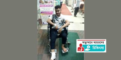 সুস্থ জীবনে ফিরতে চান জাকারিয়া