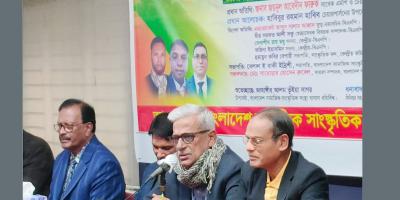 জনপ্রতিনিধিদের হাতে ক্ষমতা হস্তান্তরের আহ্বান ফারুকের