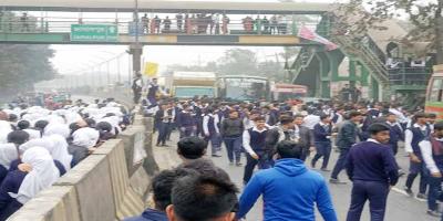 বাসের ধাক্কায় বিপিএটিসির কর্মকর্তা নিহত, সড়ক অবরোধ