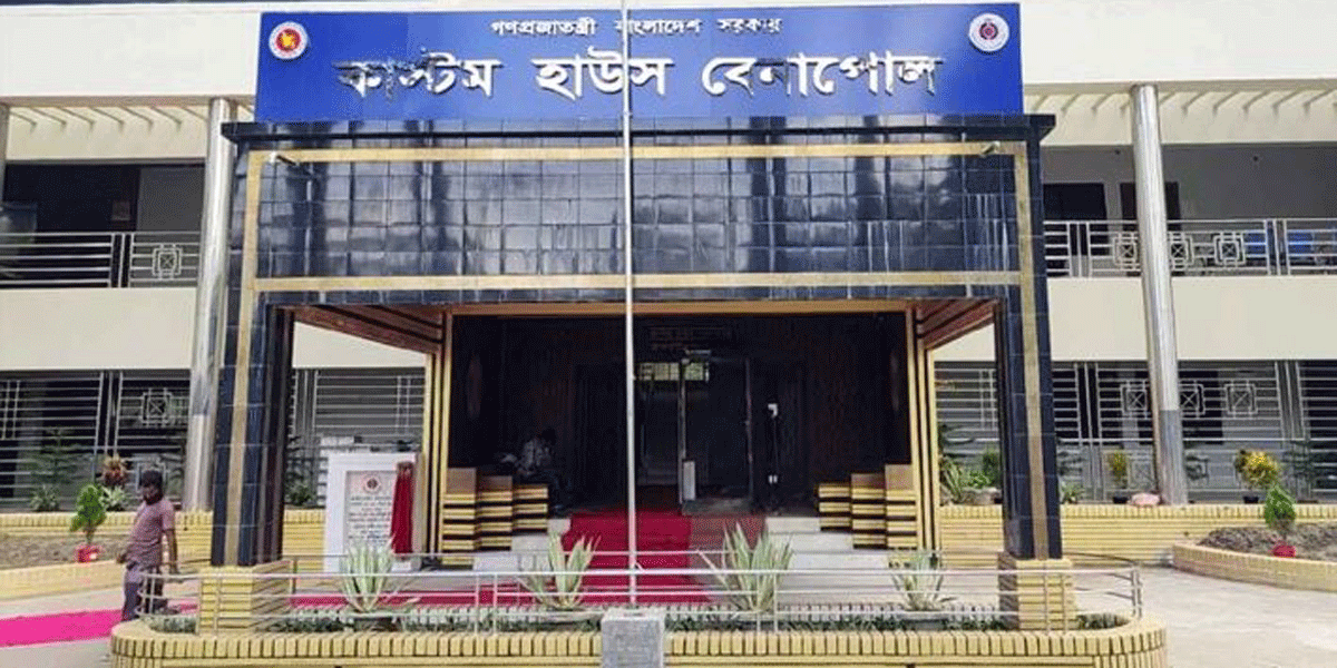 বেনাপোলে পণ্য রপ্তানিতে ১১ শর্ত