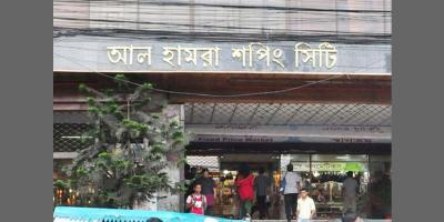 সিলেটে জুয়েলারি দোকান থেকে ২৫০ ভরি স্বর্ণ চুরি