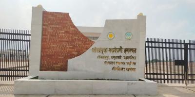 আমদানি বন্ধে কড়ইতলী ও গোবরাকুড়া স্থলবন্দরে স্থবিরতা
