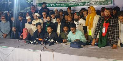 নতুন কর্মসূচি ঘোষণা চাকরিচ্যুত বিডিআর সদস্যদের