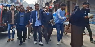 টাঙ্গাইলে বৈষম্যবিরোধী ছাত্র আন্দোলনের লিফলেট বিতরণ