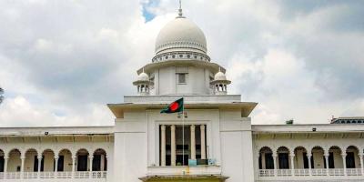 রাষ্ট্রীয় পদমর্যাদার ক্রম নির্ধারণে আপিল বিভাগের শুনানি ১৬ জানুয়ারি