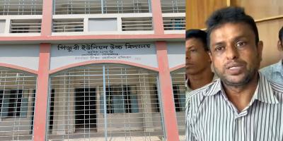 গোপালগঞ্জে প্রধান শিক্ষকের দুর্নীতি, কারণ দর্শানোর নোটিশ মাউশির