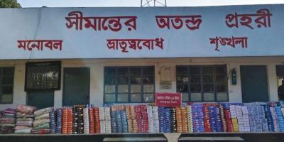 শেরপুরে প্রায় আড়াই কোটি টাকার চোরাই পণ্য জব্দ