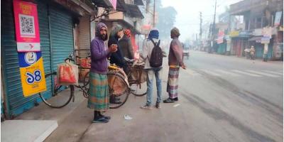 চুয়াডাঙ্গায় মৌসুমের সর্বনিম্ন তাপমাত্রায় বিপর্যস্ত স্বাভাবিক জীবনযাত্রা