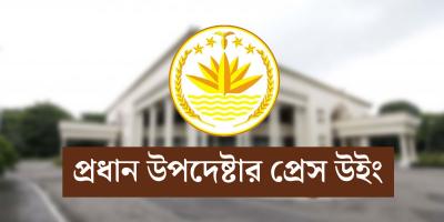 সাম্প্রদায়িক উদ্দেশ্যে নয়, হামলাগুলো ছিল রাজনৈতিক