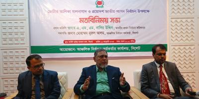 নিবন্ধিত দল নিয়েই জাতীয় সংসদ নির্বাচন হবে: সিইসি