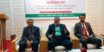 আওয়ামী লীগ নির্বাচন করতে পারবে কি না সময় আসলে দেখা যাবে: সিইসি