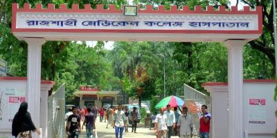 সীমান্তে বিএসএফের গুলিতে আহত যুবক রামেকে ভর্তি