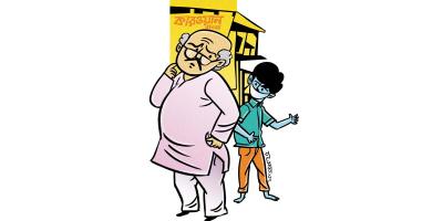 পাঠকের লেখা : পকেটমার ছেঁড়া টাকা নেয় না