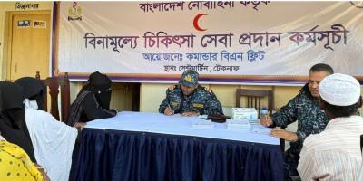 সেন্টমার্টিনে শীতবস্ত্র ও চিকিৎসাসেবা দিয়েছে নৌবাহিনী