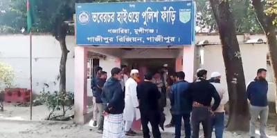 গজারিয়ায় পৃথক সড়ক দুর্ঘটনায় নিহত ২