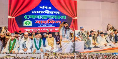 ইসলামের মানবিক দর্শন ও সুফিবাদী উদারনৈতিক ধারা প্রসারিত করার আহ্বান
