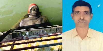 নদী থেকে নিখোঁজ সাবেক ইউপি সদস্যের মরদেহ উদ্ধার