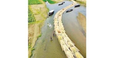 চট্টগ্রামে বাঁশে বেহাত ৩৫০ কোটি