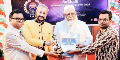 ‘বাভাসি’ সম্মাননা পেলেন কুদরত উল্লাহ