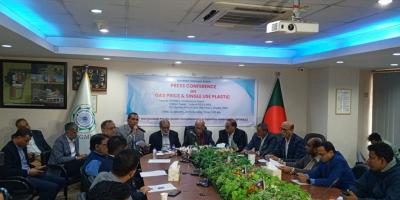 দাম বাড়লে অনেক শিল্প বন্ধ হবে