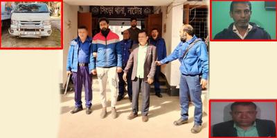 উকিলকে দেওয়া টাকা তুলতে মুহুরিকে অপহরণ, গ্রেপ্তার ২