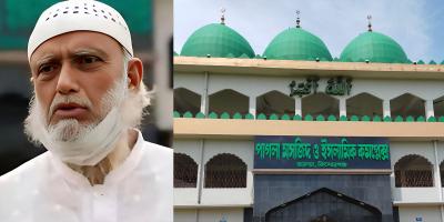 দুর্নীতির দায়ে পাগলা মসজিদের প্রশাসনিক কর্মকর্তা বরখাস্ত