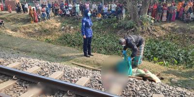 রেললাইনে নারীর ক্ষতবিক্ষত মরদেহ