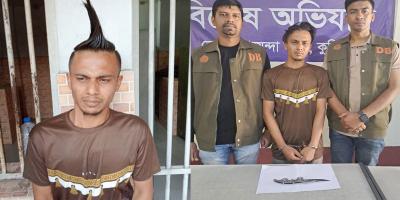 কিশোর গ্যাং ‘রতন গ্রুপের’ সদস্য মাইনুদ্দিন গ্রেপ্তার