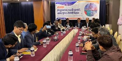 গ্যাসের মূল্যবৃদ্ধির পরিকল্পনা বাতিল চায় আইইএফ