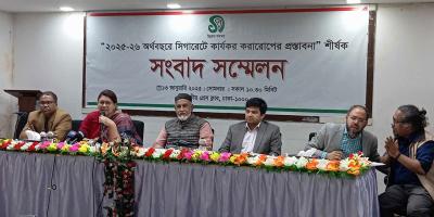 সিগারেটের খুচরা মূল্য ১০ শতাংশ বৃদ্ধির দাবি